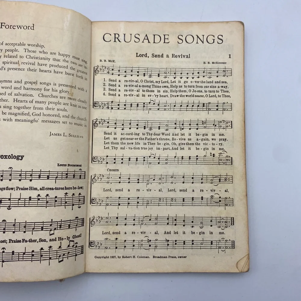 Broadman Press vintage 1954